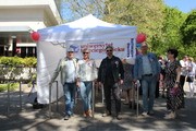 UTW Kutno img_9101.jpg